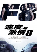 樓下女友請(qǐng)簽收