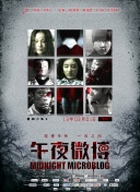 free俄羅斯性xxhd超高清4K在線觀看