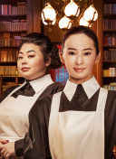 小森霧