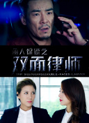 美女114HD在線觀看