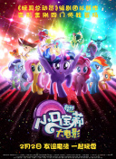鈴香音色