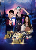 松下紗榮子