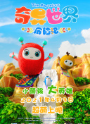 森山祐子