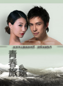 河合明日菜