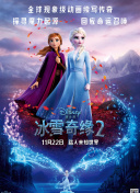 格莫拉 第五季