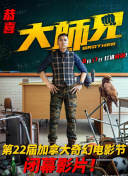 龔玥菲新金梅3d無刪減策馳