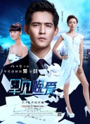 非常警察