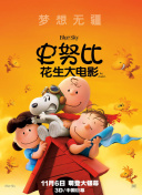 為什么貧窮