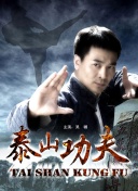 一個母親