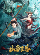 正義的天秤 第二季