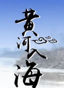 卡片戰斗先導者 第二季