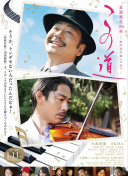 吉良鈴