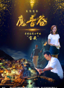 前嶋美步