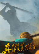 僅限授權(quán)人員