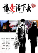 芝加哥警署 第十季