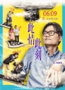 黑坂真美