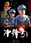 舊神