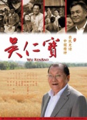 藤野沙也加