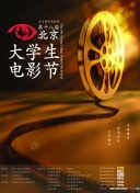 成人影院www在線觀看