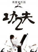 小泉硝子
