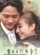 瀨名步