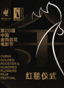 蝙蝠