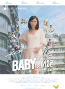 我的幸福婚約