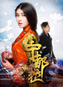 海綿寶寶 第十二季