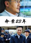 地中海熱
