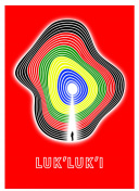 路西法 第五季