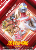 吉澤仁美
