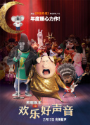 古代偉大工程巡禮：古羅馬圓形競技場