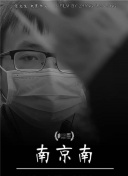 菠蘿蜜