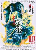 別看別處