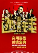 你遺落的藍(lán)天
