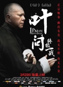 野原玲