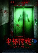 奈何公主不好惹