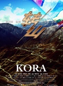 開(kāi)局一條鯤