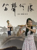 心臟信號4