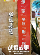 之后5