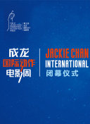 王妃她只想搞事業