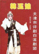 上鎖的房間