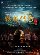 吉澤明子