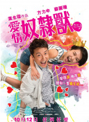 斗羅大陸