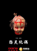 半暖時光
