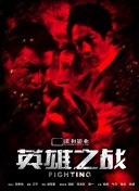 栗山千明