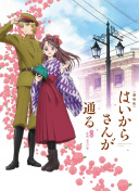 郵件門
