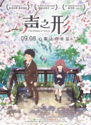 維京傳奇：英靈神殿 第一季