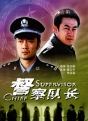微博音樂盛典