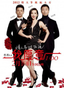 小松美幸